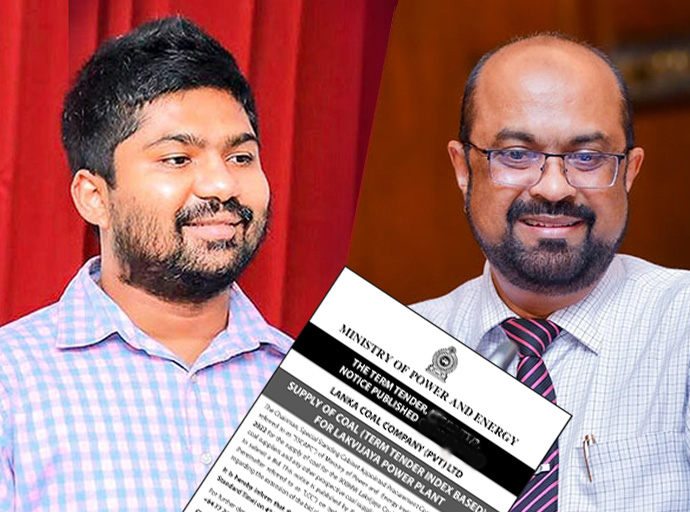 බලශක්ති ඇමති කුමාර ජයකොඩිට ඩී.වී. චානක මන්ත්‍රීවරයා ගෙන් අභියෝගයක්